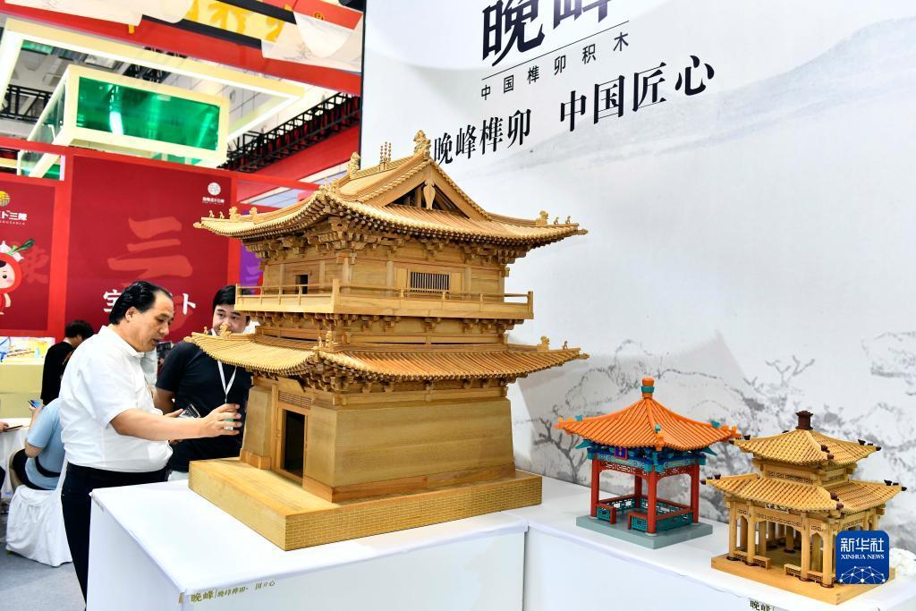 永利导航大全